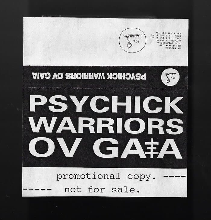 Promotional Tape