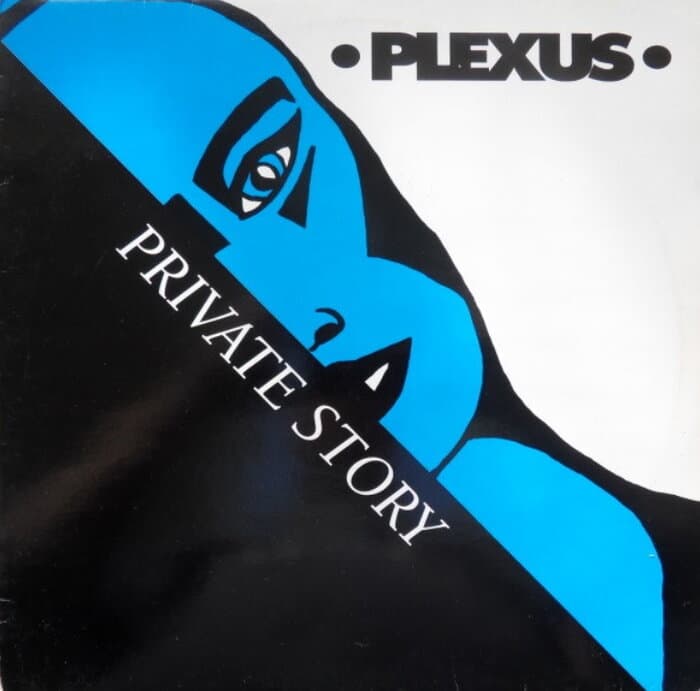Private Story