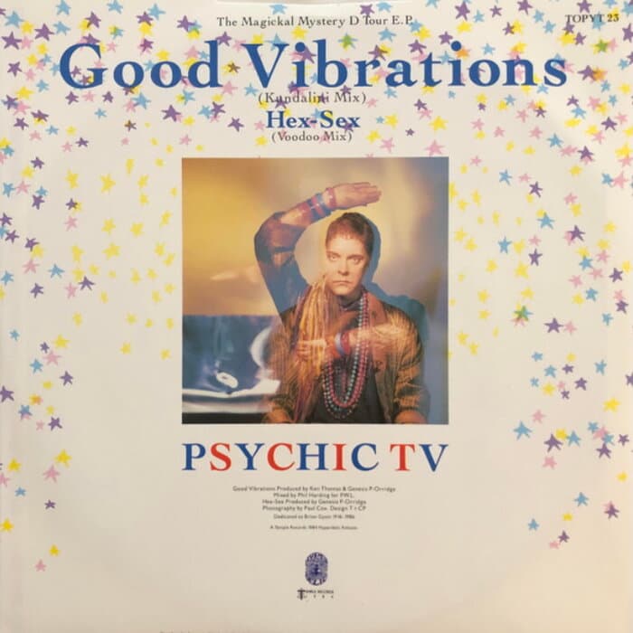 The Magickal Mystery D Tour E.P.