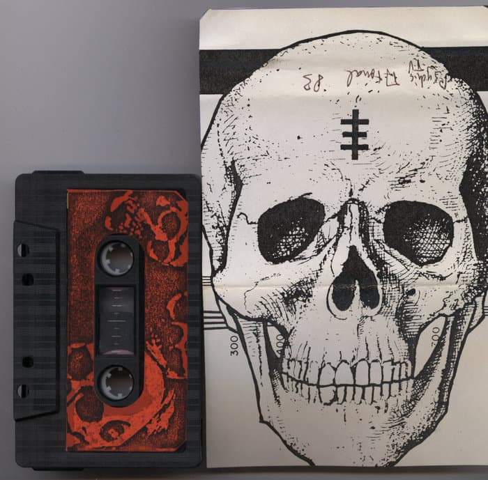 Atonal 1983
