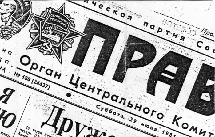Russische Hometapers