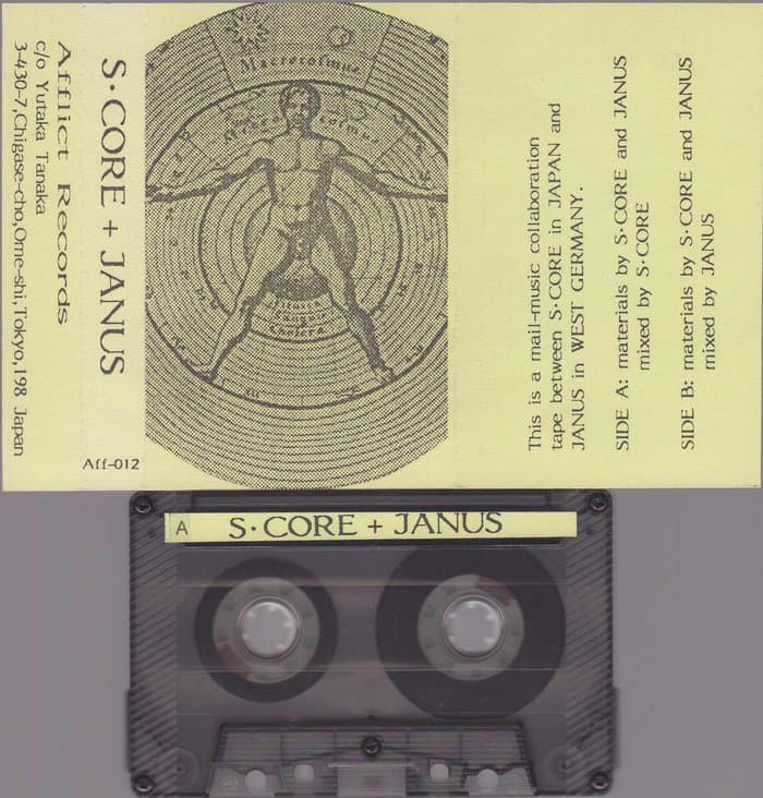 S·Core / Janus