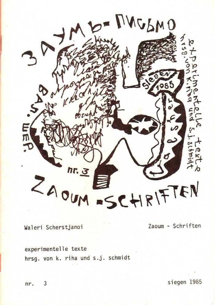 Zaoum - Schriften (Experimentelle Texte Nr.03)
