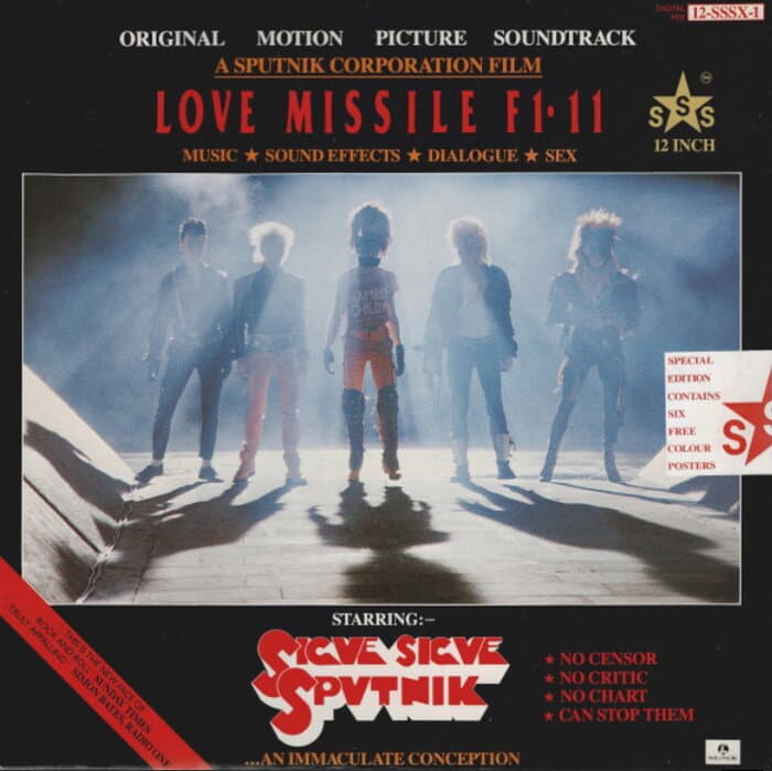 Love Missile F1-11 (Original Motion Picture Soundtrack)