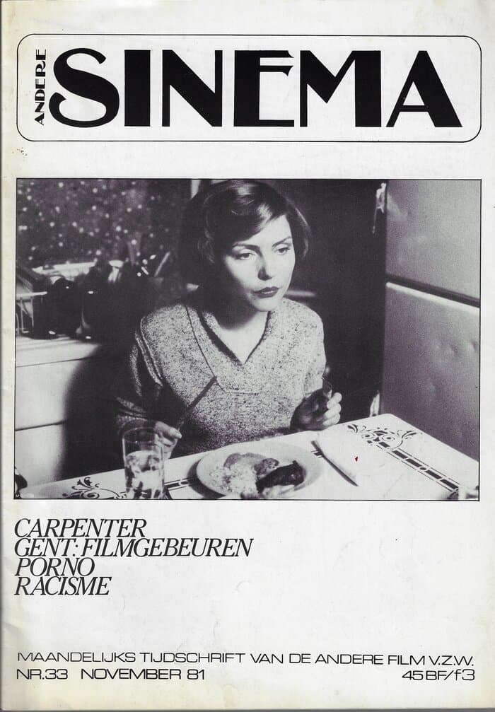 Sinema No.33
