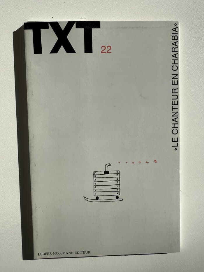 TXT22 le chanteur en charabia