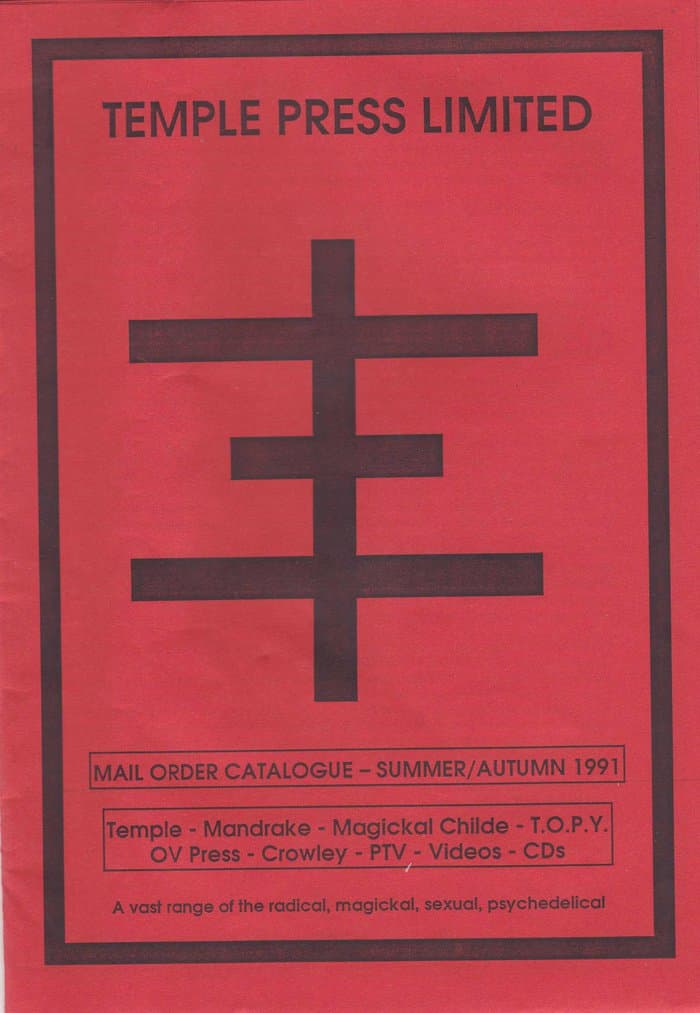 Mailorder 1991