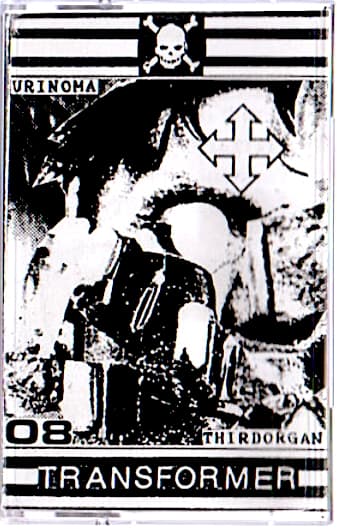 Urinoma