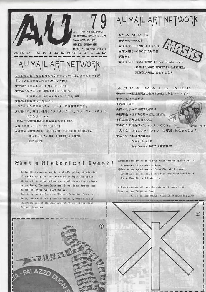 AU  (Art Unidentified, Japan) 079