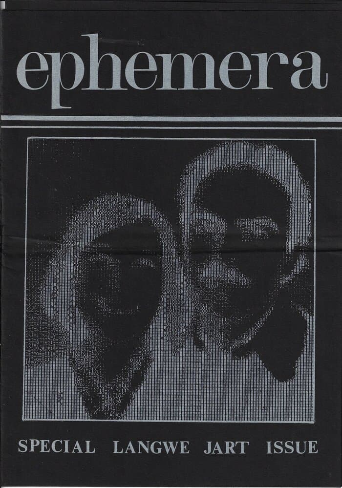 Ephemera 10