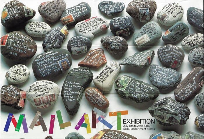 Mail Art Exhibition japan 1985 Poster