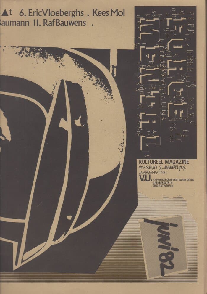 Force Mental 01