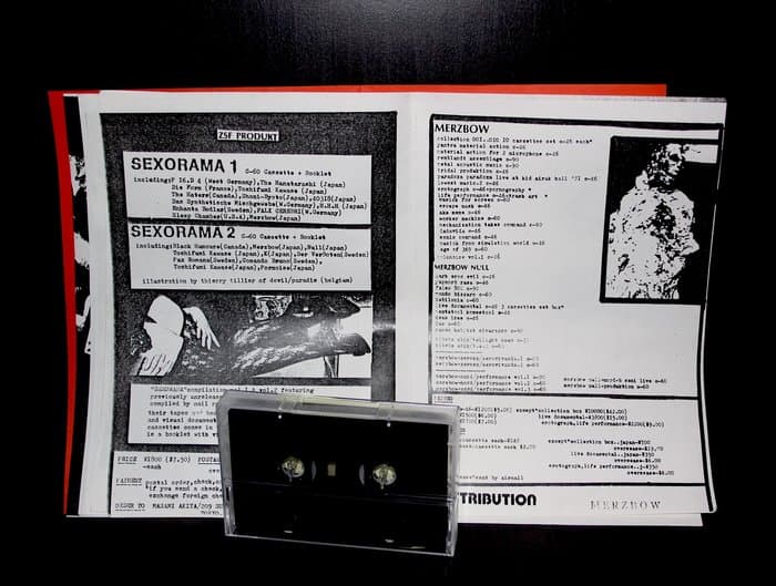 Sexorama Vol.1