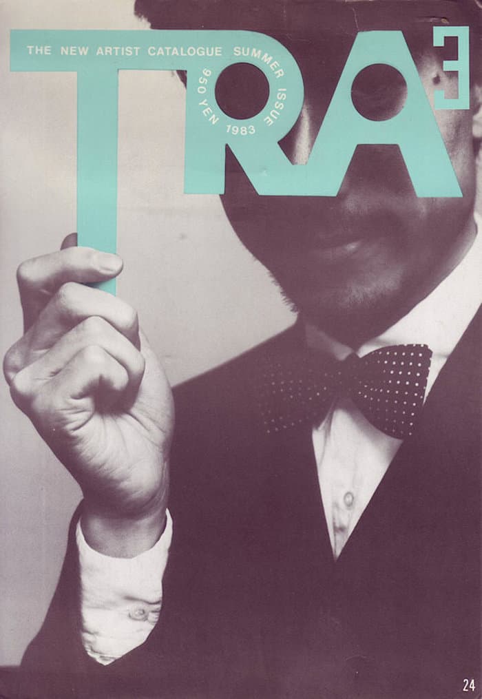 New Artist Catalogue. Summer Issue 1983