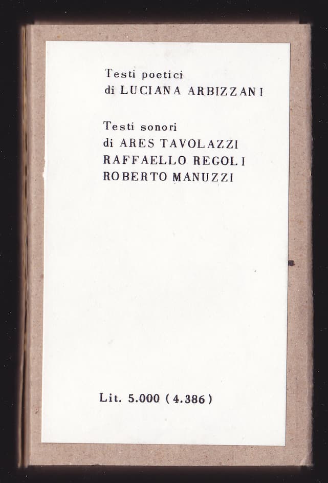 BAOBAB Nr. 07,