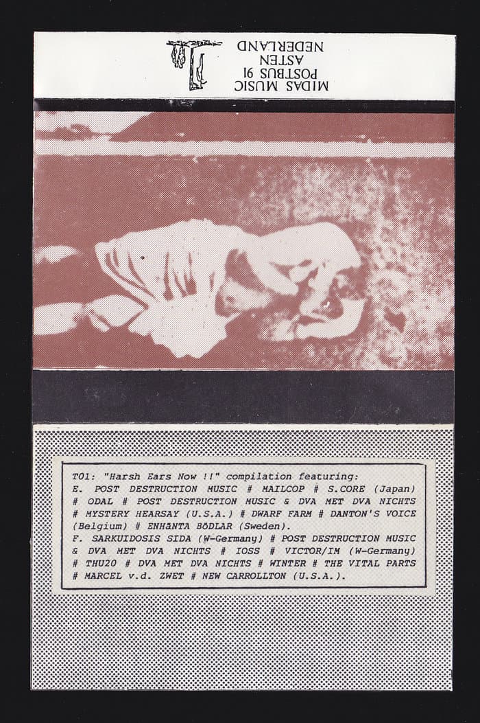 Harsh Ears Now 1-5 (reissue extended)