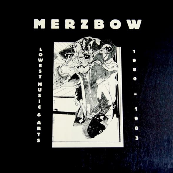 Lowest Music & Arts 1980 - 1983 (10Lp plus 7inch)