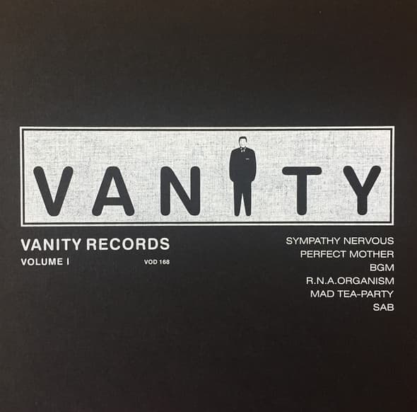 Vanity Records Volume I