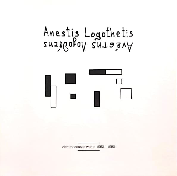 Electroacoustic Works 1960 - 1980