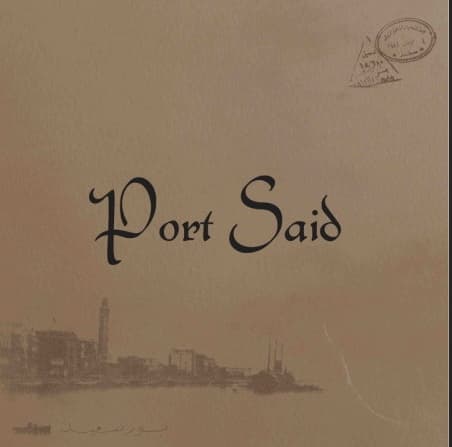 Port Said