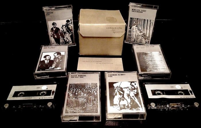 Vanity Records Box Set