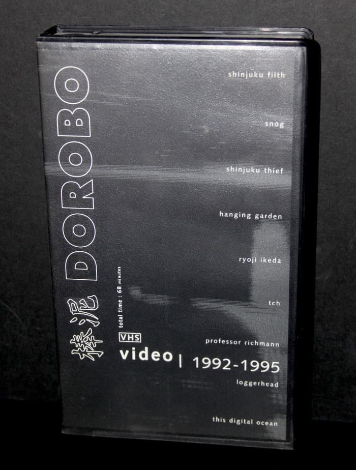 Video | 1992 - 1995  + T = R