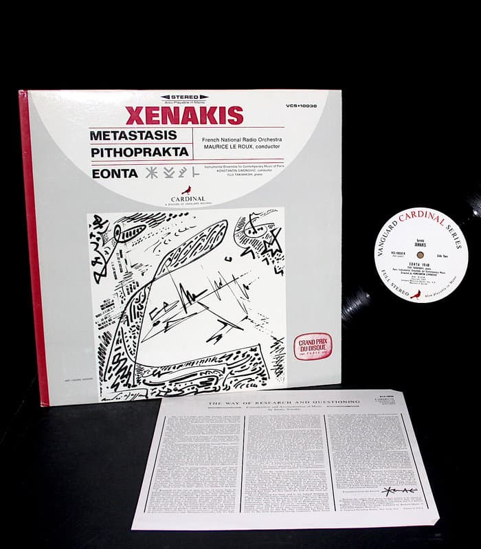 Metastasis / Pithoprakta / Eonta