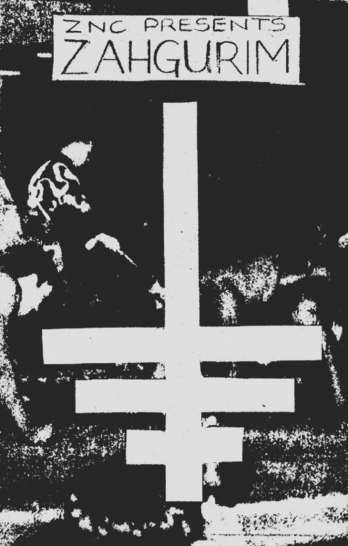 Live At Lanchester Polytechnic 12/4/83