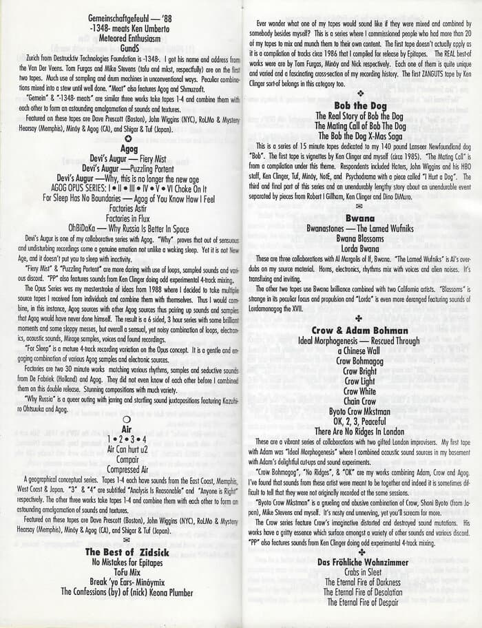 Explanation Catalog Summer 1990