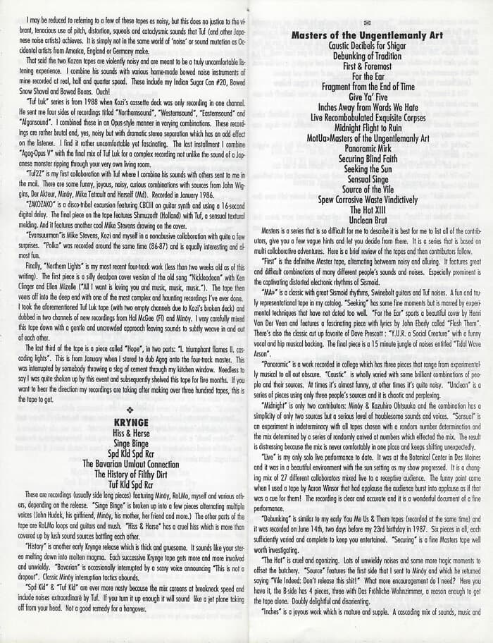 Explanation Catalog Summer 1990