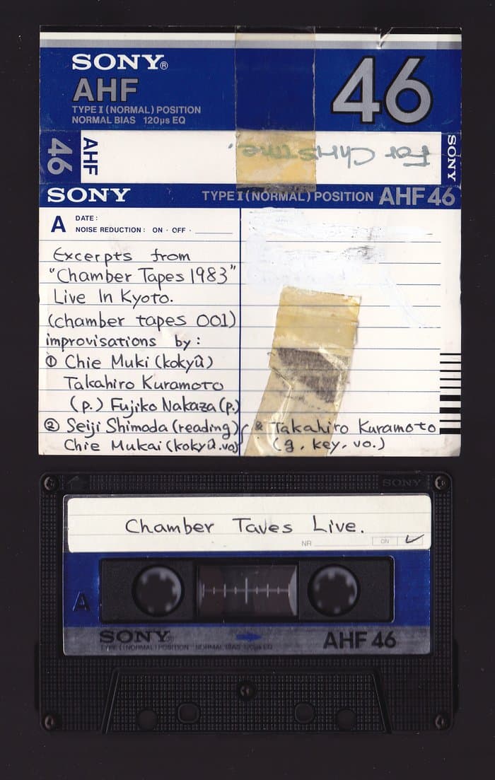 Excerpts from Chamber Tapes 1983