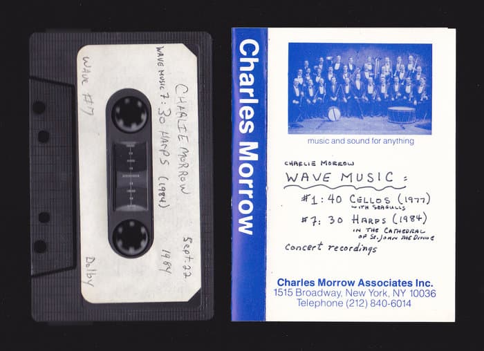Wave music