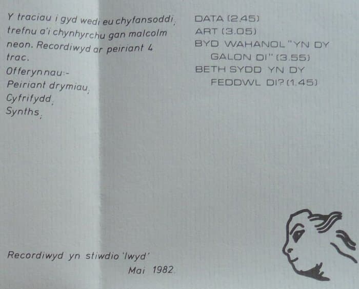 Data EP
