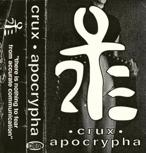 Apocrypha