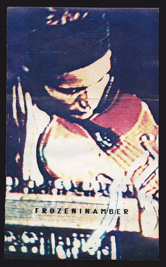 Frozeninamber