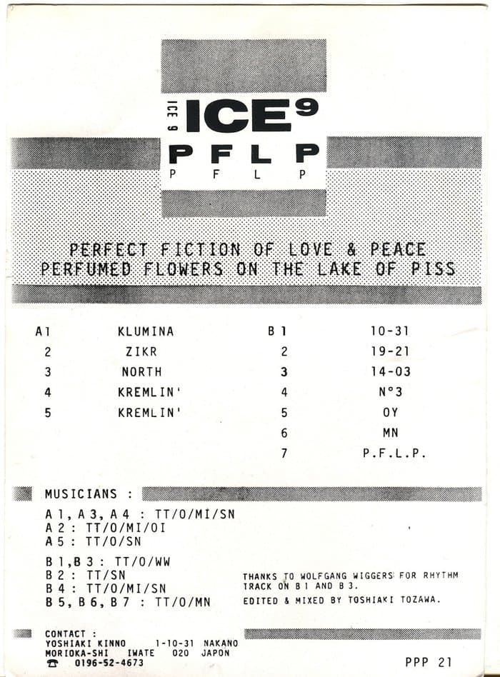 P.F.L.P. (perfect ficition of Love and Piece)