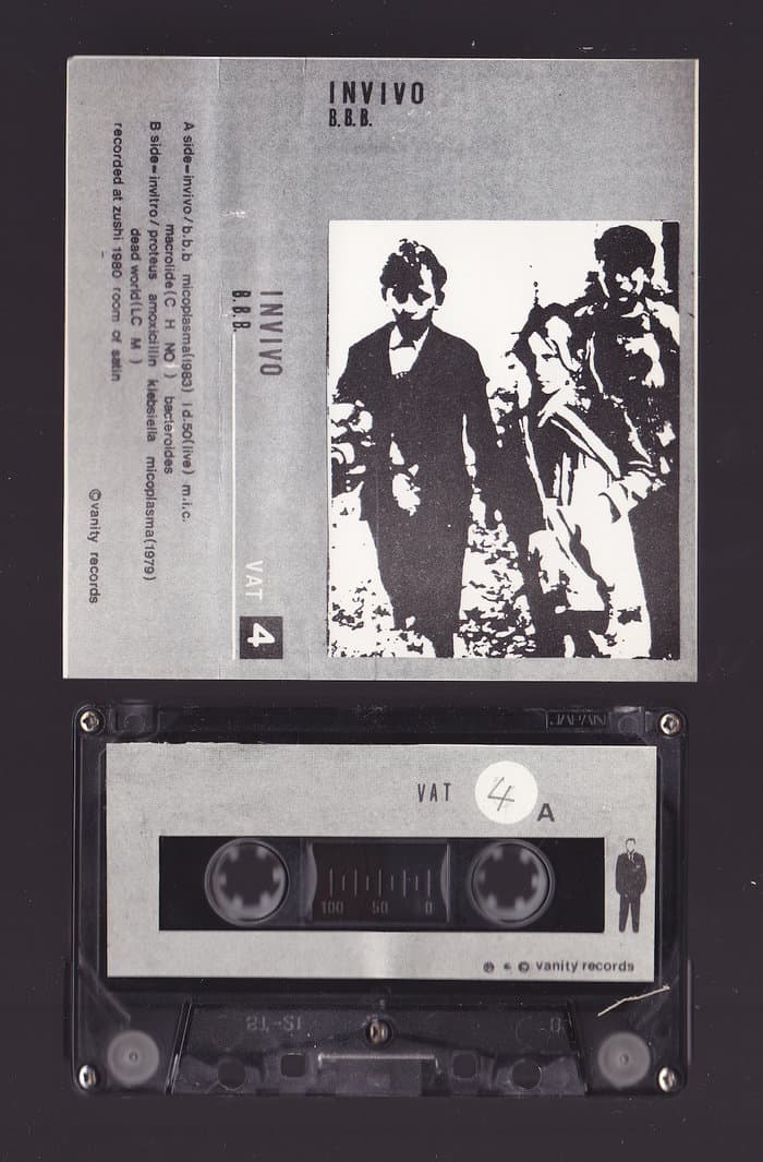 B.B.B. Album