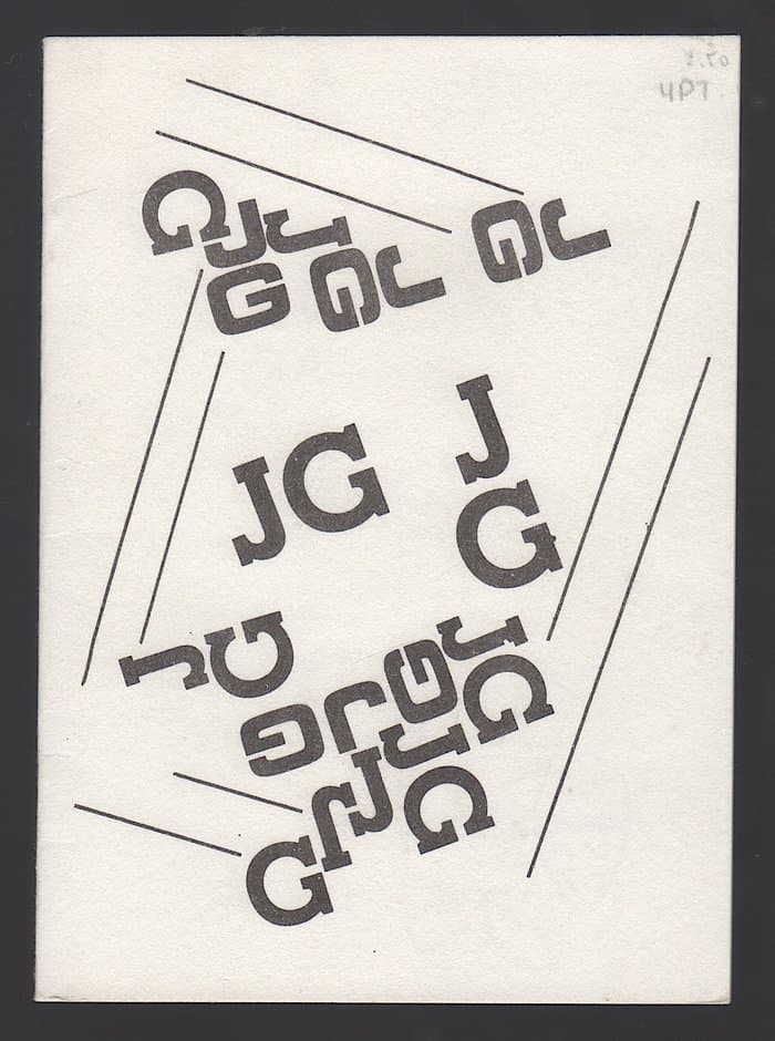 early info.Booklet