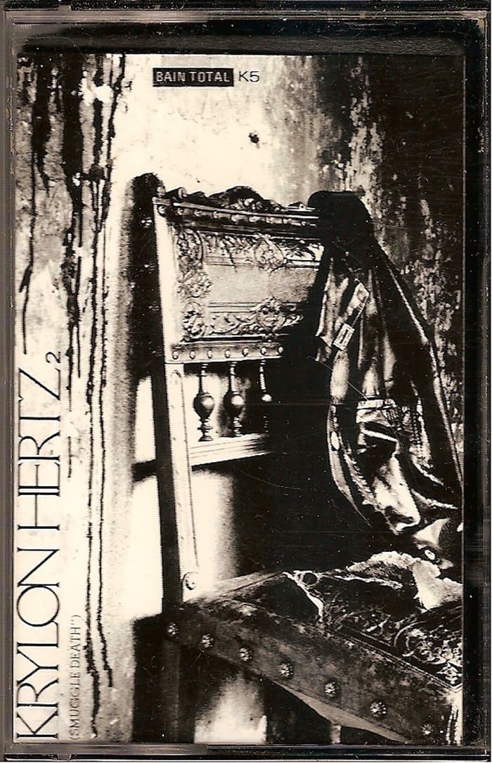 Krylon Hertz 2