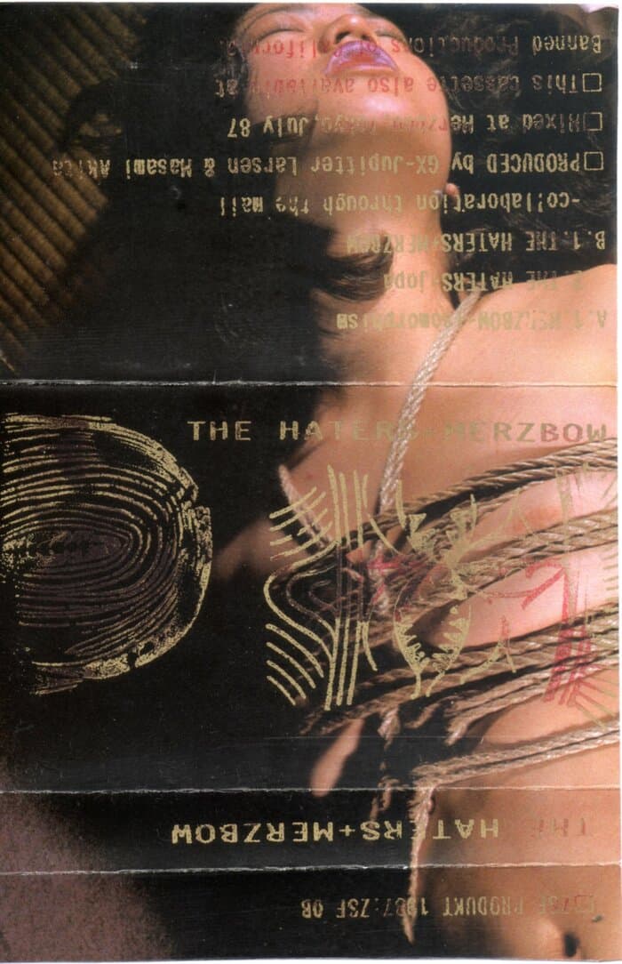 The Haters+Merzbow