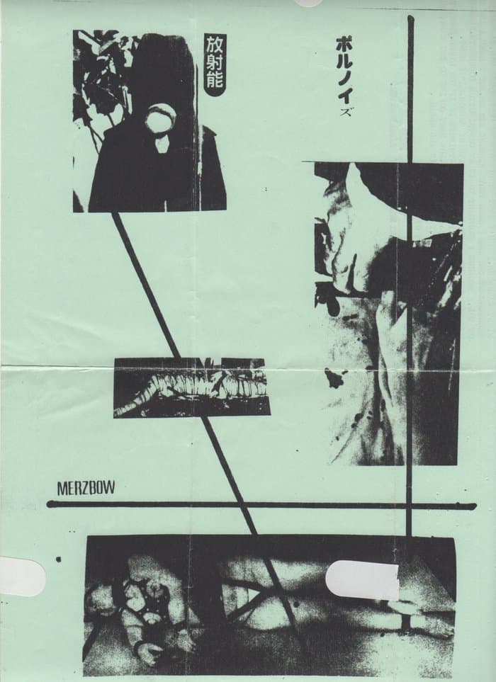 Promo photos, Xerox Art, Collages