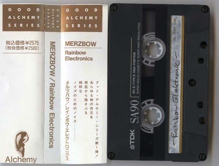 Rainbow Electronics