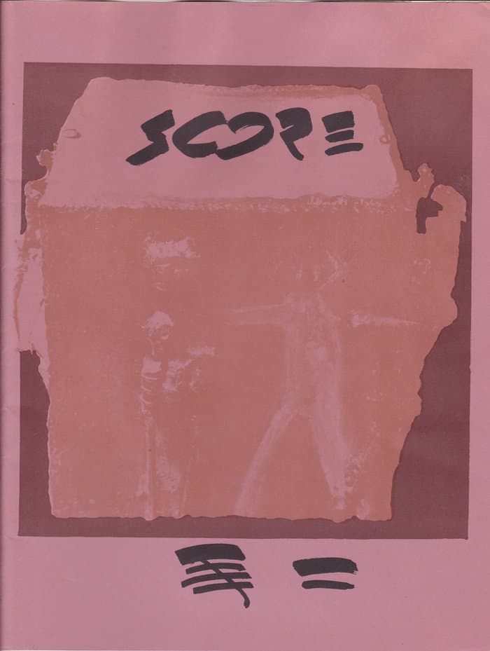 Score No.7