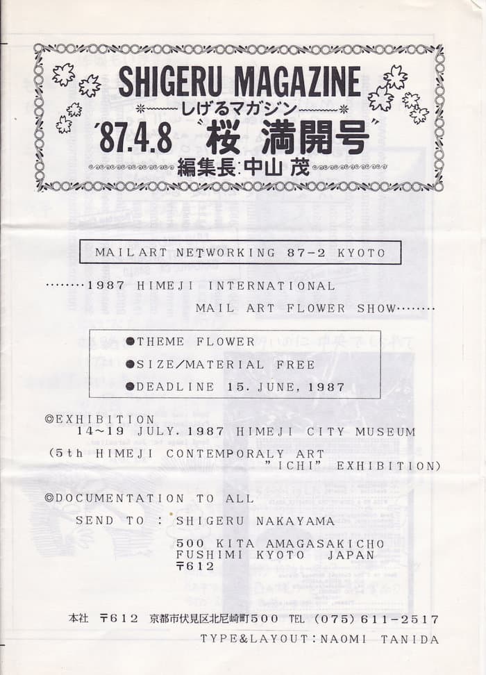 Mailart Networking 87-2