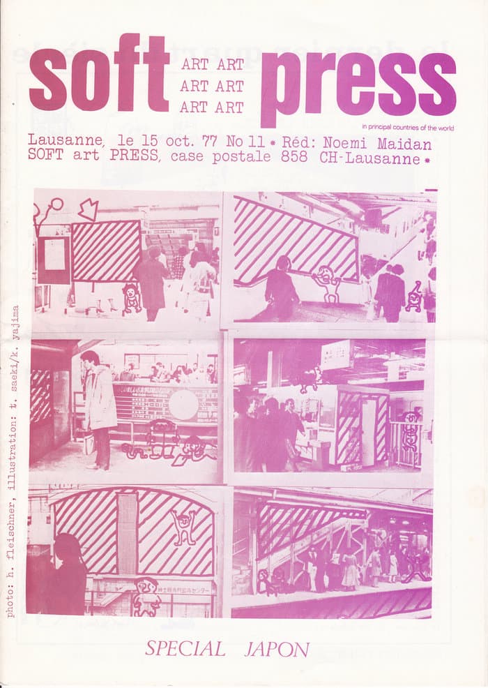 Soft Art Press No.11 (October 1977)
