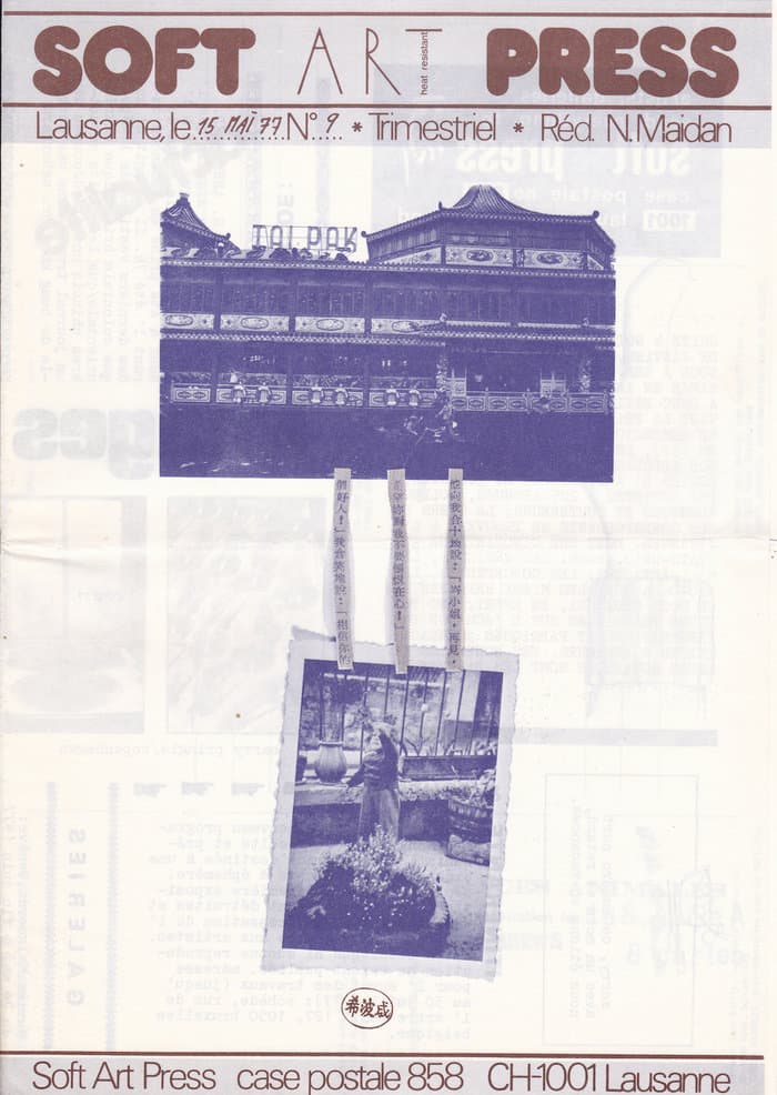 Soft Art Press No.09 (May 1977)