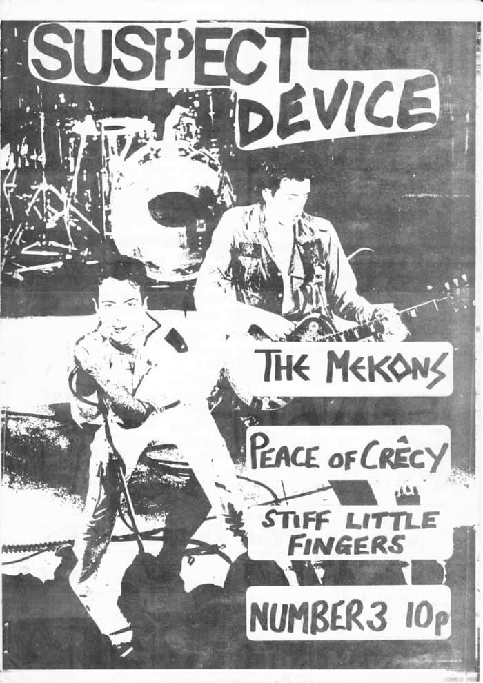 Suspect Device No. 03
