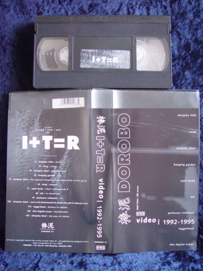 Video | 1992 - 1995  + T = R