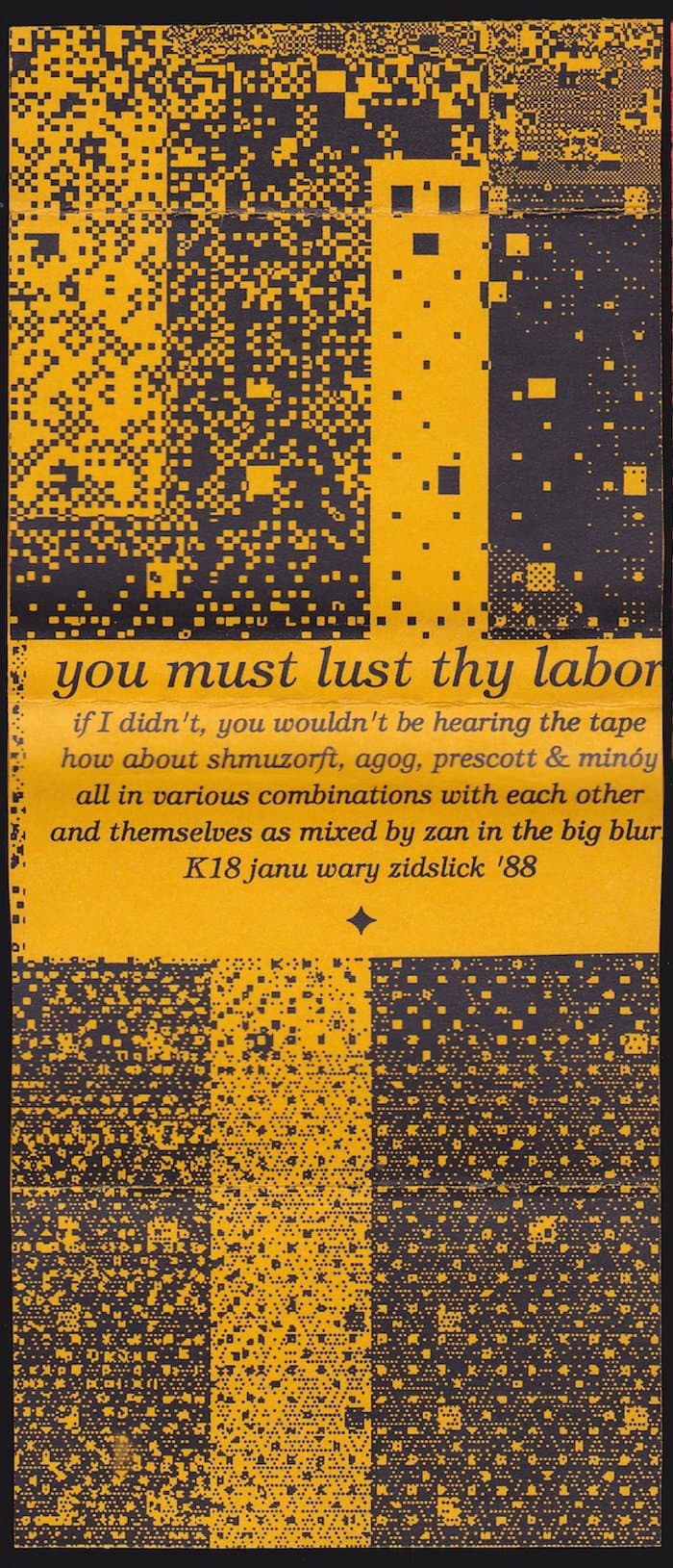 You Must Lust Thy Labor