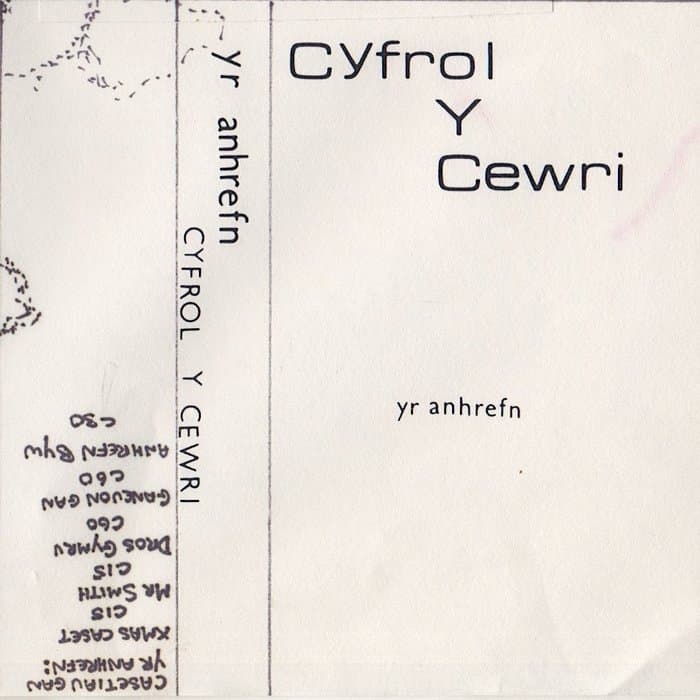 Cyfrol Y Cewri